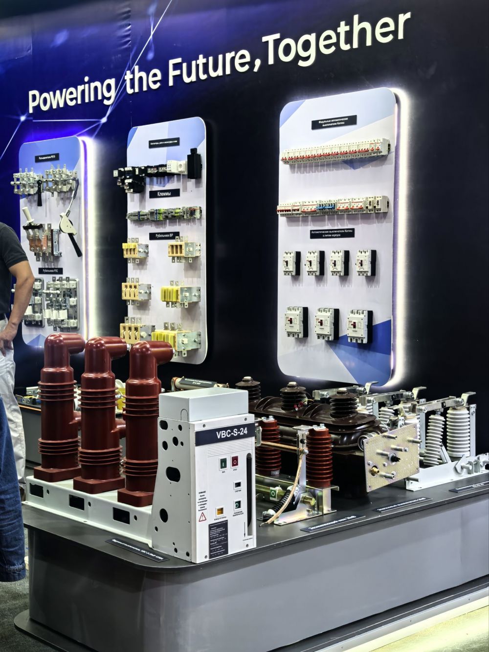 1761807667428860.jpeg QQ圖片20251030145708(1).jpeg